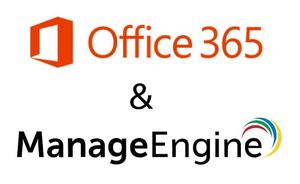 office365 & manageengine